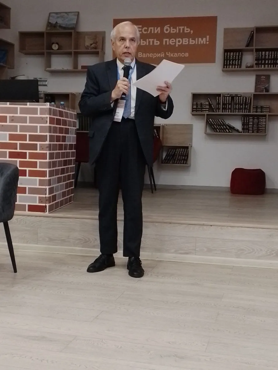 О Межрегиональной конференции «Архивы и волонтёрство в эпоху глобальной цифровизации»